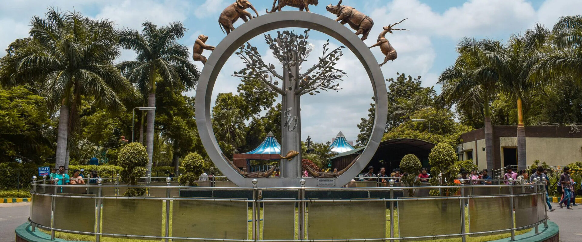 Nehru Zoological Park